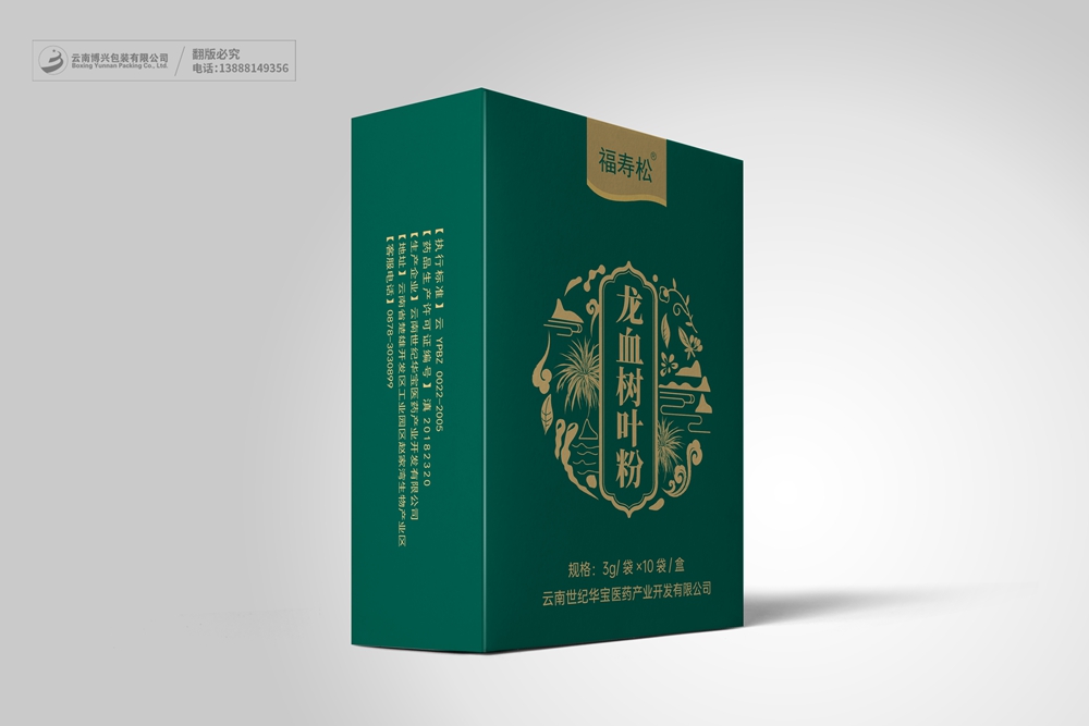 ��Ѫ���~��