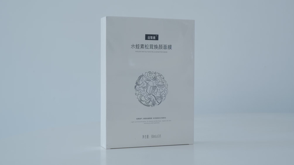 水蛭素松茸煥顏面膜